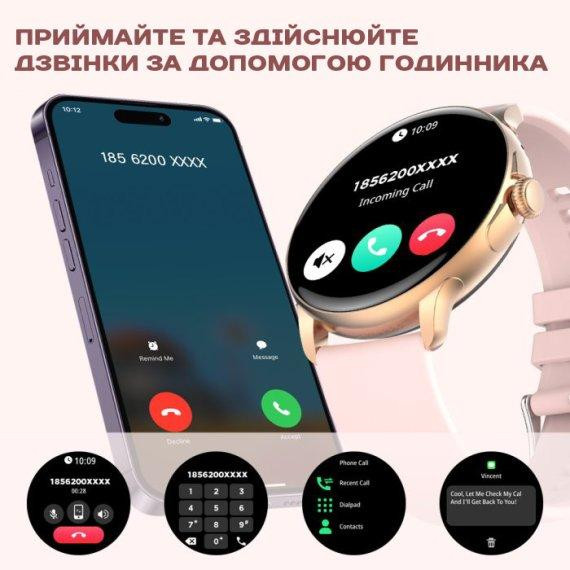 Часы умные наручные Smart Holiday Gold Rubber​​​​​​​ (2 ремешка) Киев - изображение 10