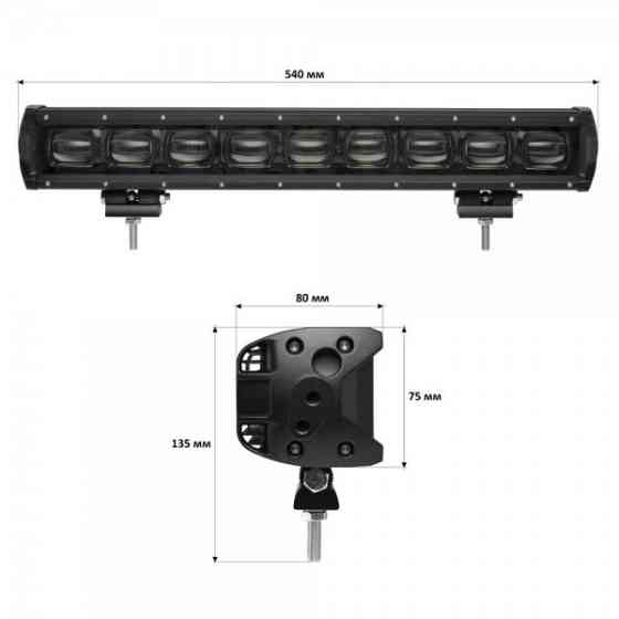 Фара додаткового світла E3-90WCR-6D вольтаж 12-24V Харків