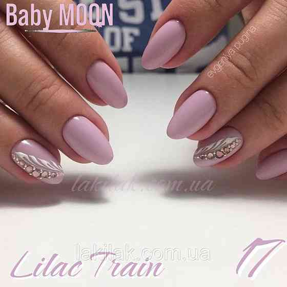 Гель-лак BABY MOON Lilac Train No17 ніжно-бузковий, 6 мл Херсон