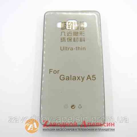Samsung A5 A500 ультратонкий чохол Одеса