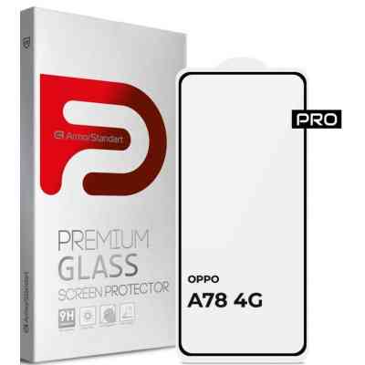 Скло захисне Armorstandart Pro OPPO A78 4G Black (ARM69577) Вінниця