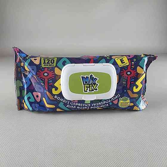 Серветки вологі 120 шт.з клапан універсальні «MIX FIX» для всієї родини З натуральними екстрактами та вітаміном Е (1 пачка) Харків