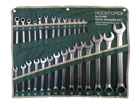 Набір ключів комбінованих універсальний 27 предметів(6-36мм),розрізні 2пр(10-12,11-13мм) тріскачкові 4 предмети(8-13мм) на полотні Одеса
