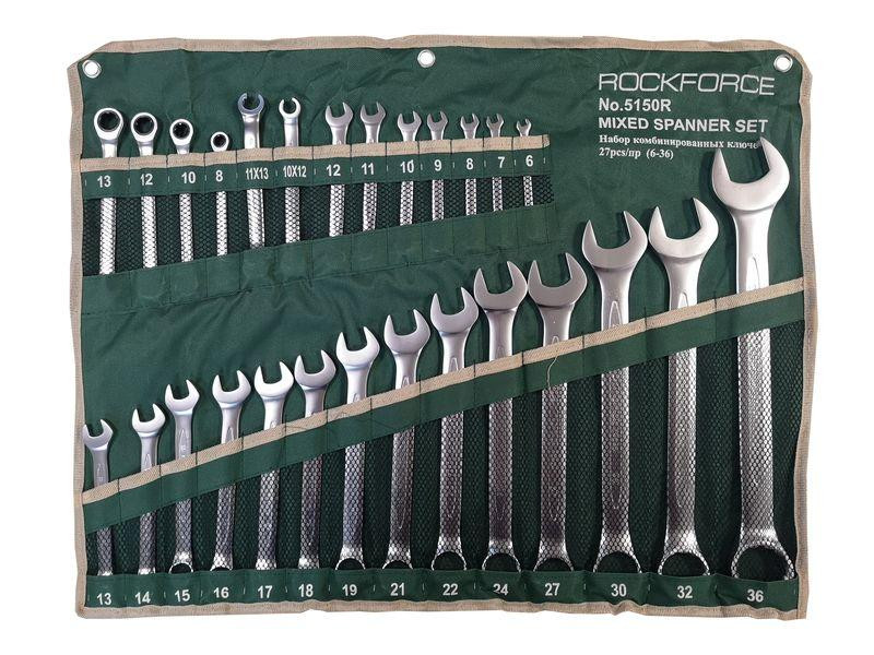 Набір ключів комбінованих універсальний 27 предметів(6-36мм),розрізні 2пр(10-12,11-13мм) тріскачкові 4 предмети(8-13мм) на полотні Одеса - фото 1