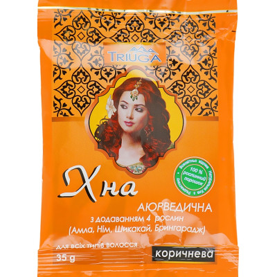 Хна Triuga Аюрведична коричнева 35 г (4820164640111) Вінниця - фото 1