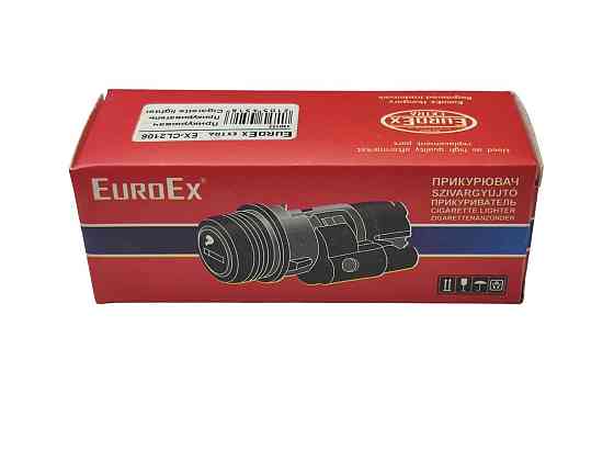 Прикурювач 2102, 2103, 2104, 2105, 2106, 2107, 2121 2101, Мукачево