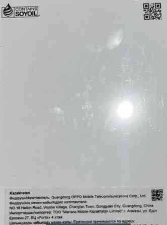 Смартфон OPPO a3x 4/128Gb. Харьков