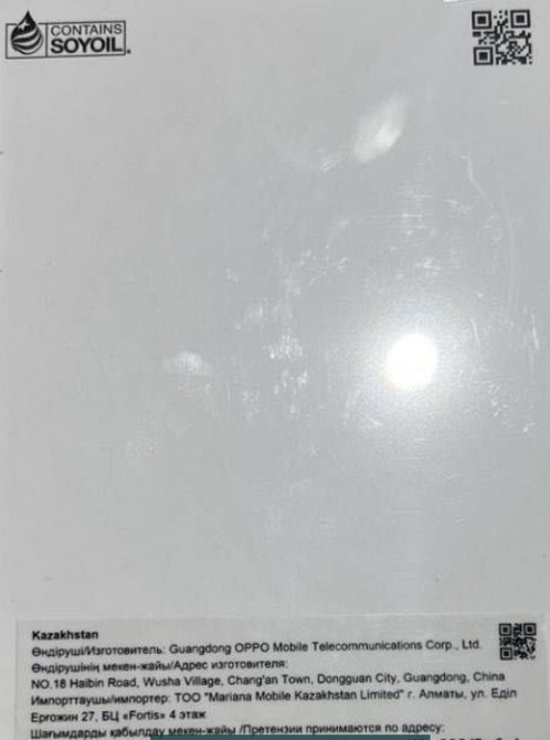 Смартфон OPPO a3x 4/128Gb. Харків - фото 1