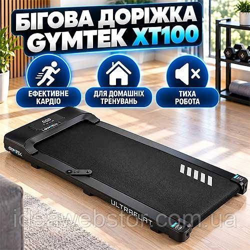 Бігова доріжка GYMTEK XT100 електрична для дому та ходьби компактна з Bluetooth FitShow динаміками та пультом до 8 кмч Київ - фото 11
