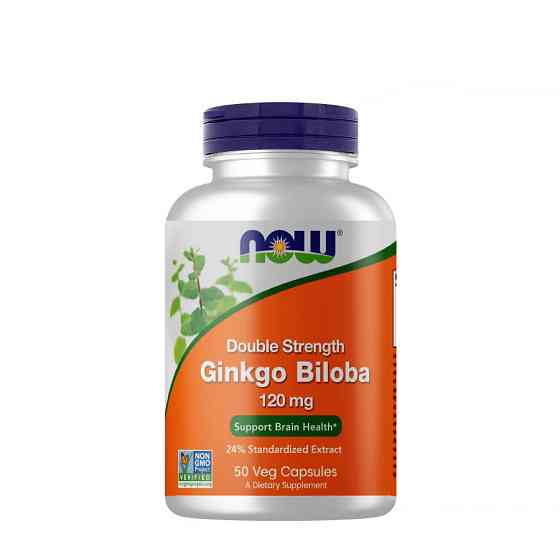 Гинкго билоба NOW Ginkgo Biloba 120 mg 50 caps Луцк