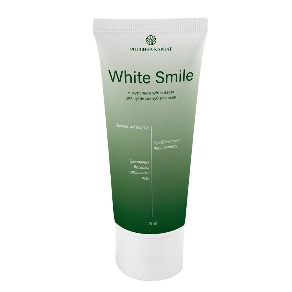 Зубная паста White Smile от кариеса и чувствительности зубов Рослина Карпат 75 мл Киев - изображение 3