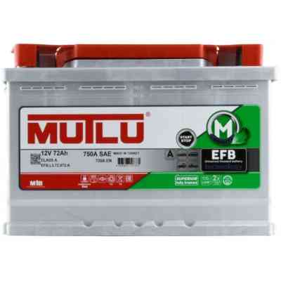 Аккумулятор автомобильный MUTLU 6СТ-72 (0) EFB.L3.72.072.A Винница