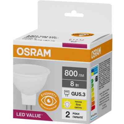 Лампочка Osram LED VALUE, MR16, 8W, 3000K, GU5.3 (4058075689428) Винница