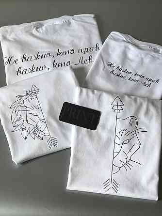 Футболки в стилі Family look для мами, тата та дитини - Лев/Лювиця та діти Чернівці