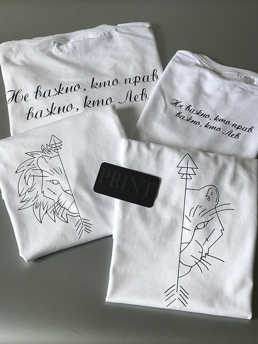 Футболки в стилі Family look для мами, тата та дитини - Лев/Лювиця та діти Чернівці - фото 2