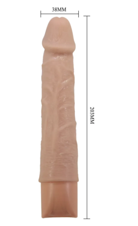 Перезаряжаемый вибратор реалистик Pretty Love - Leander Realistic Vibrating Dildo, BW-500080 Sex Aura Киев