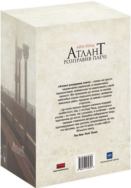 Бізнес ТОП: комплект із 5 книг Харьков - изображение 8