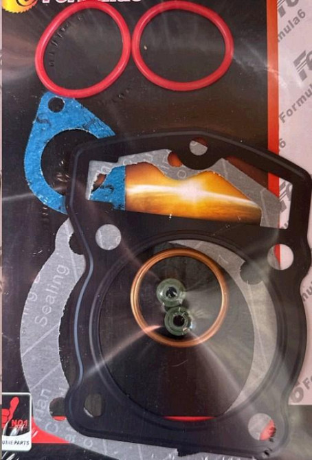 Прокладки цилиндра (набор) 4T CB 250 69,0 mm -3 Мукачево - изображение 1