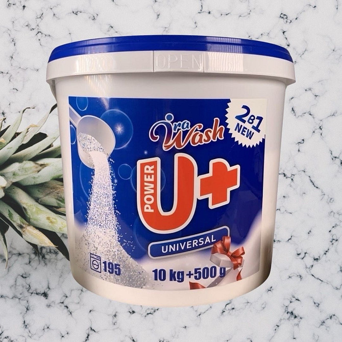 Порошок для прання Ira Wash C+ Color 10,5 кг 195 прань (1913685522) Виноградів - фото 3