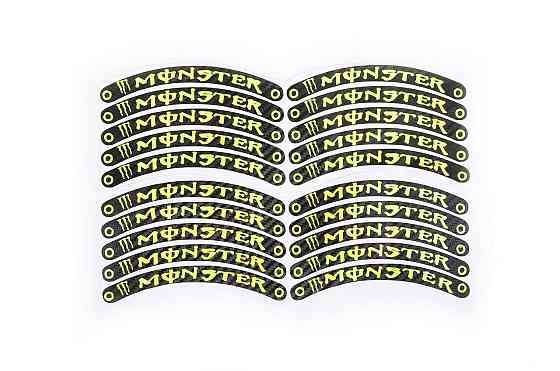 Наклейка на колесо 10 (12x1см, 20шт, желтая) (#6059D) Мукачево