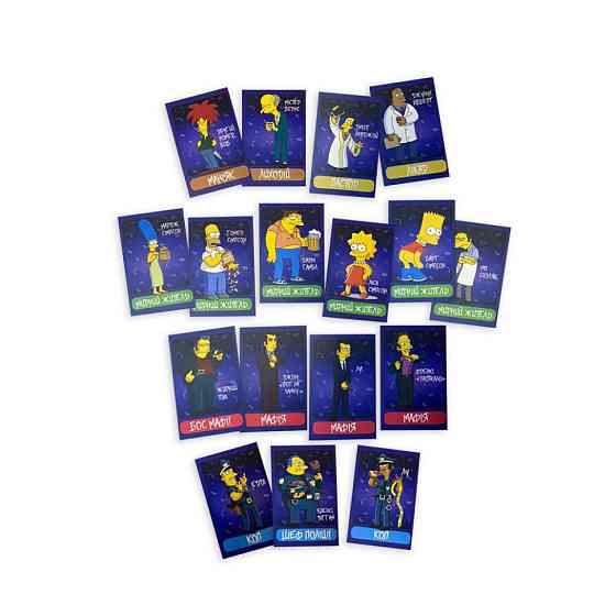 Настольная игра 