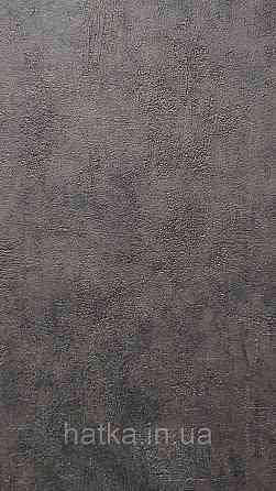 Шпалери вінілові на флізеліні Caselio 0.53х10 Beton2 під штукатурку під бетон чорні матові різні відтінки Київ