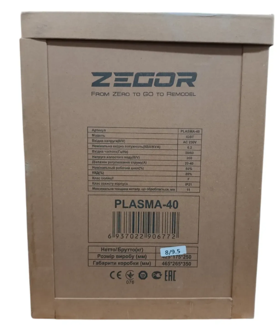Потужний плaзмopіз ZEGOR IGBT PLASMA-40 : 6.2 кВт, 11мм різання металу Київ - фото 7