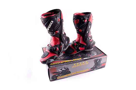 Черевики байкера (mod:1003, size:41, червоні) Мукачево