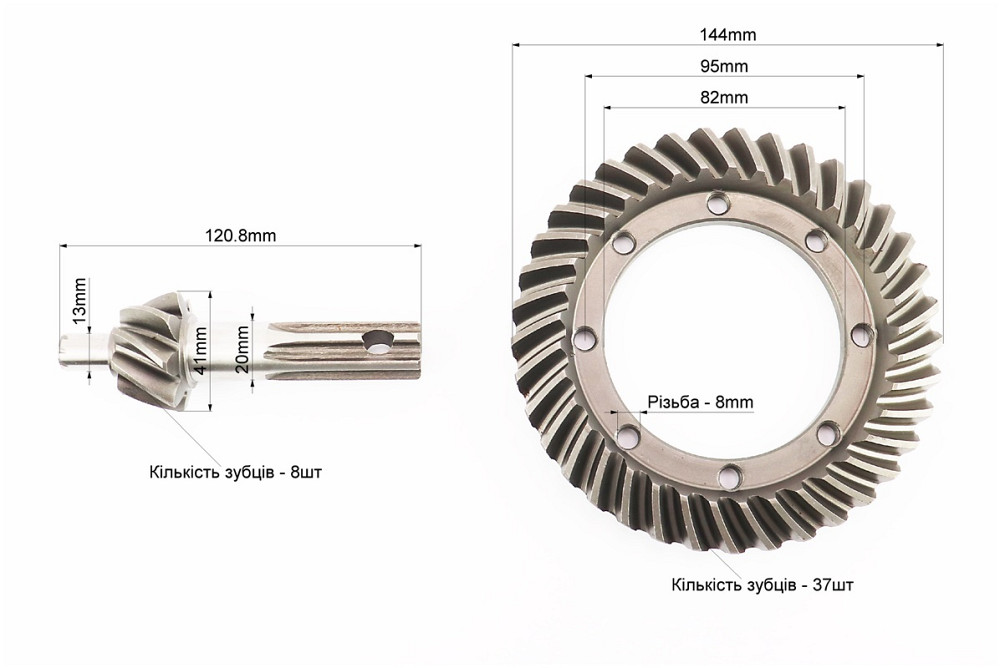 Планетарна пара 8зб МТ (просаджене місце установки голчастого підшипника на вала, обертається внутрішня обойма підшипника) Київ - фото 2