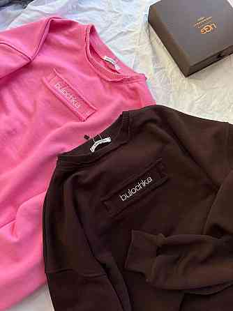 Женский оверсайз свитшот с надписью “Bulochka” турецкая петля Шоколад Одесса