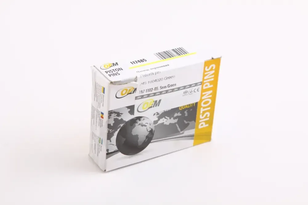 Пальцы поршневые Таврия OEM зеленые Винница - изображение 2