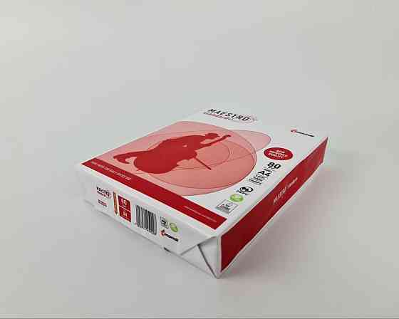 Бумага для принтера А4  500листов MAESTRO standard+ (1 пачка) Харьков