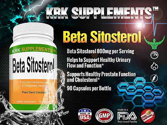 Бета Ситостерол Beta Sitosterol 800 mg 90 капс Луцк
