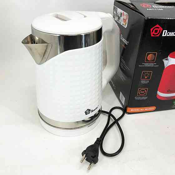 Чайники металлические из нержавеющей стали Domotec MS-5027 2000 Вт 2.2 л, Бытовой чайник для кухни EZ-39 Львов