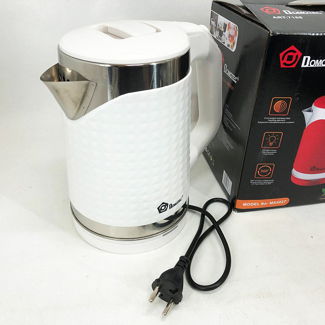 Чайники металлические из нержавеющей стали Domotec MS-5027 2000 Вт 2.2 л, Бытовой чайник для кухни EZ-39 Львов - изображение 4