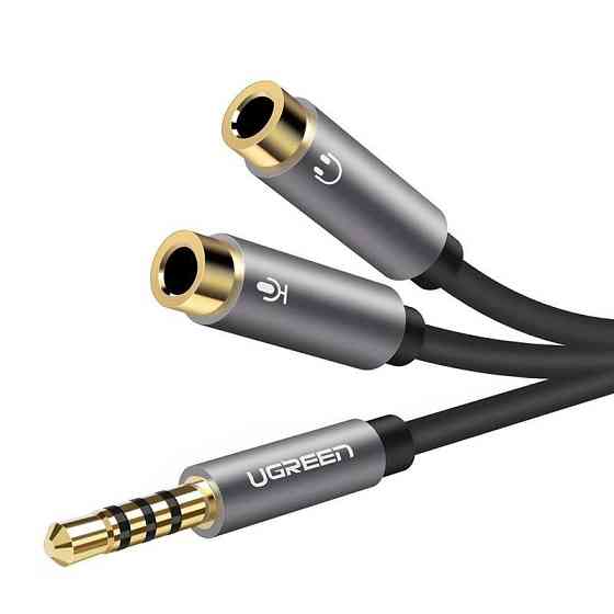 Розвідувач для навушників і мікрофон Ugreen CTIA UG-30619 (Серій) Миколаїв