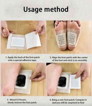 Пластирі Kinoki для виведення токсинів турмалінові Вінниця