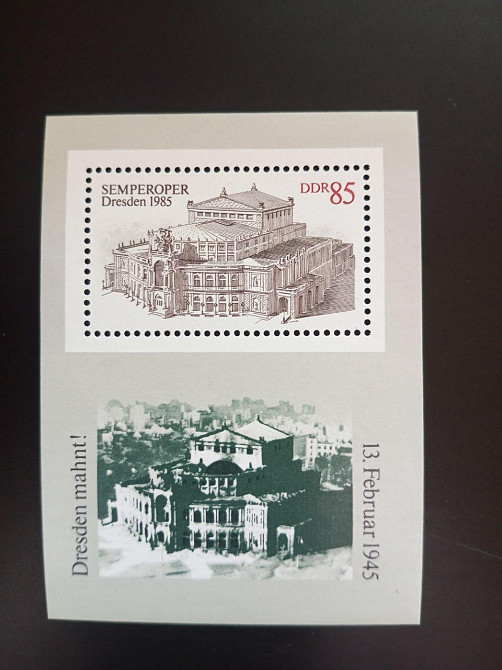 Германия ФРГ Німетчина. Блок Полтава - фото 1