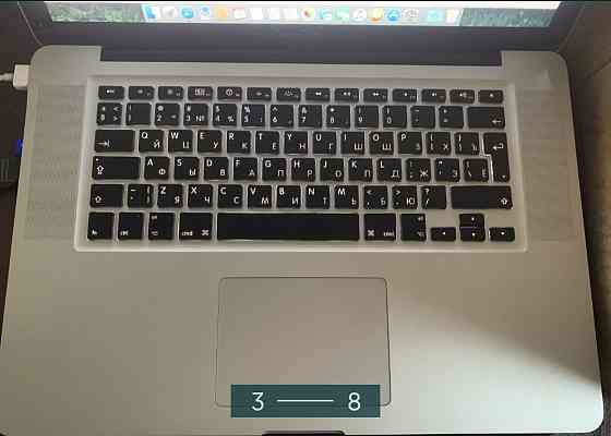 Ноутбук: MacBook Pro 15 late 2008 c2d 4/256Gb. Киев