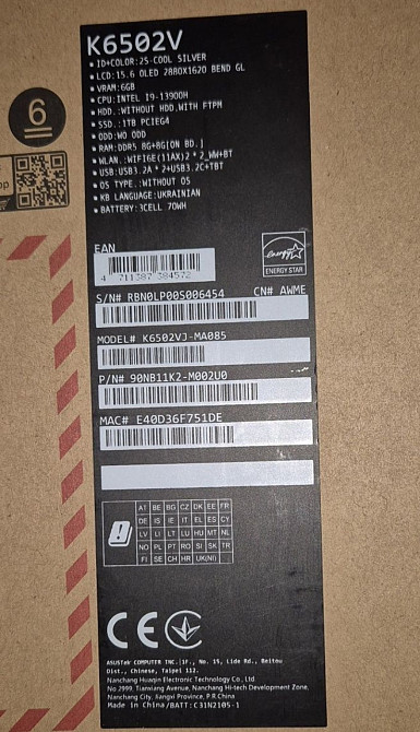 Ноутбук Vivobook Pro 15 OLED (K6502VJ) Харків - фото 5