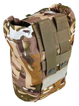 Підсумок для скидання магазинів мультикам степовий Multicam Arid (MOLLE, на тактичний пояс, розвантаження, РПС) Коломия