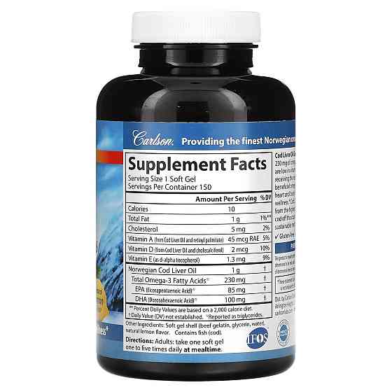 Риб'ячий жир з печінки тріски Carlson Cod Liver Oil 230 мг 150 капс лимон Київ