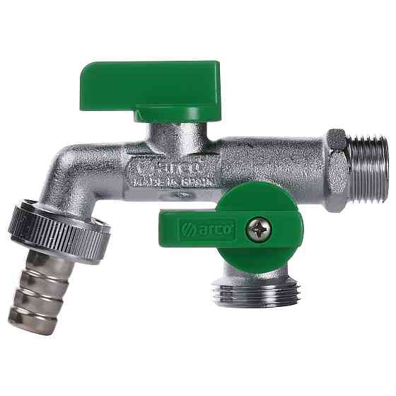 Кран шаровый поливочный двойной ARCO 1/2″x3/4″x3/4″ 00472 (000013553) Киев