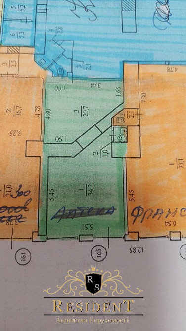 Сдам в аренду павильон на рынке. Пер. Парусный. Красная линия Днепр - изображение 8