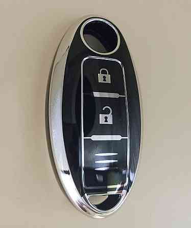 Захисний чохол для автомобільного ключа Nissan Смела