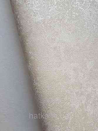 Шпалери вінілові на флізеліні A.S.Creation Sylvana 1.06x10 під венеціанську штукатурку перламутр бежеві кремові 79126-5 Київ