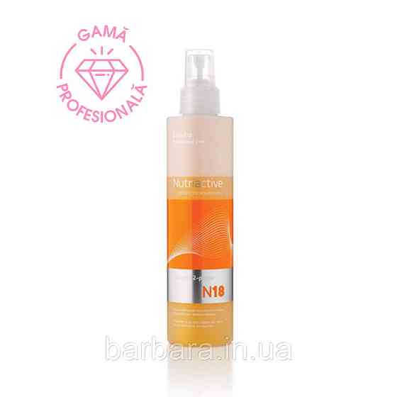 Двофазний спрей-кондиціонер Erayba N18 Collastin 2-Phase Conditione Київ