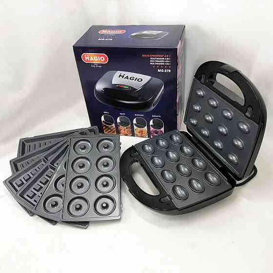 Гриль для приготування різних страв MAGIO 4 в 1 MG-379 750 Вт, Мультифункціональний гриль TS-74 Івано-Франківськ
