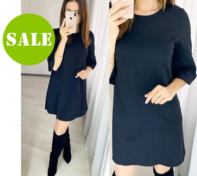 Молодіжне плаття з воланами на рукавах "Karina" оптом | Розпродаж моделі Київ - фото 1