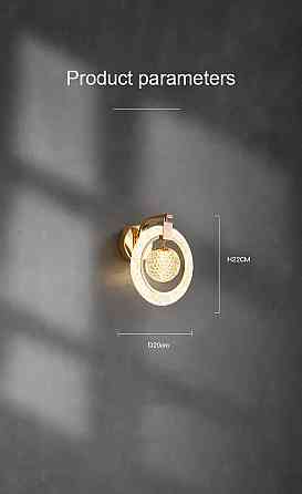 Бра Классическое Бра прованс Бра кантри Бра настенный Бра светодиодное (716820557) Киев